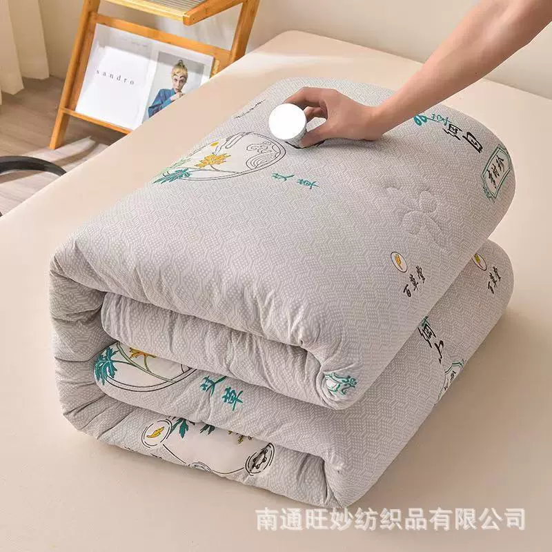 直播爆款百草养生被石墨烯磁疗艾草保健被芯公司礼品批发一件代发