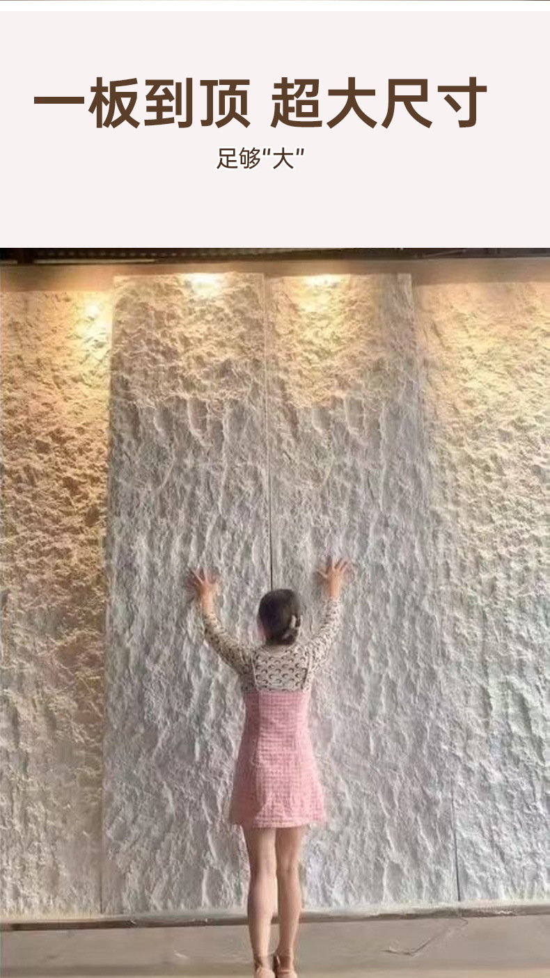详情图片14.jpg