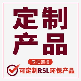插梳;发带;皇冠
