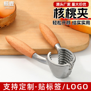 �ߙn�\�Ͻ�©�����ҊA������ӈԹ��_�������N���๦��ľ���_���A