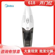 美的/Midea HAC10车载吸尘器 手持式除尘器大吸力低噪音 多重过滤