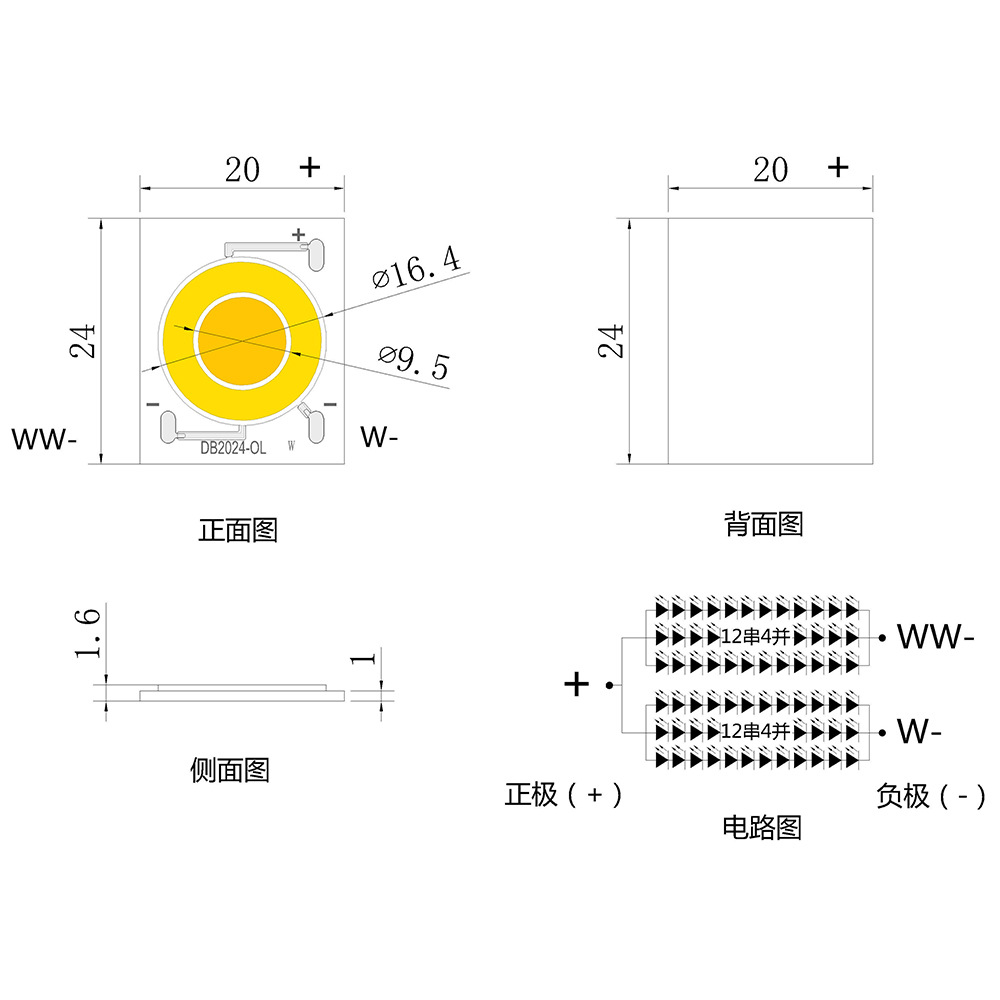 42W˫ɫ��COB�����̳������Ҿ�����ר�ø���ָled����