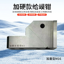 ���͆������Q����QM16���N�๤λ����̶�����A��ƽ�ڸ���Q