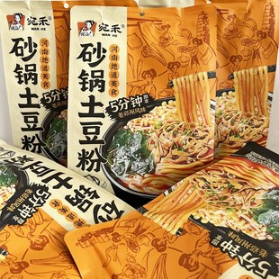 ���ɰ�������320g*24��/�������ʳ����������ʳҹ���R�������