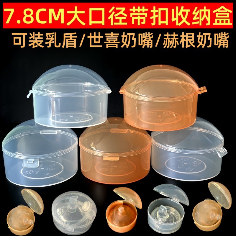 图片_20240928111256