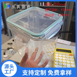 �Ӻ��������Ͱpet500��؈�Z���Z���bͰ��͸���Ӻ�Ͱ�ռ{����Ͱ