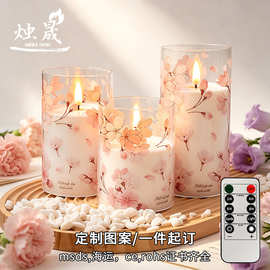 遥控led电子蜡烛灯亚克力无烟蜡烛灯订婚情人节日装饰灯花氛围灯