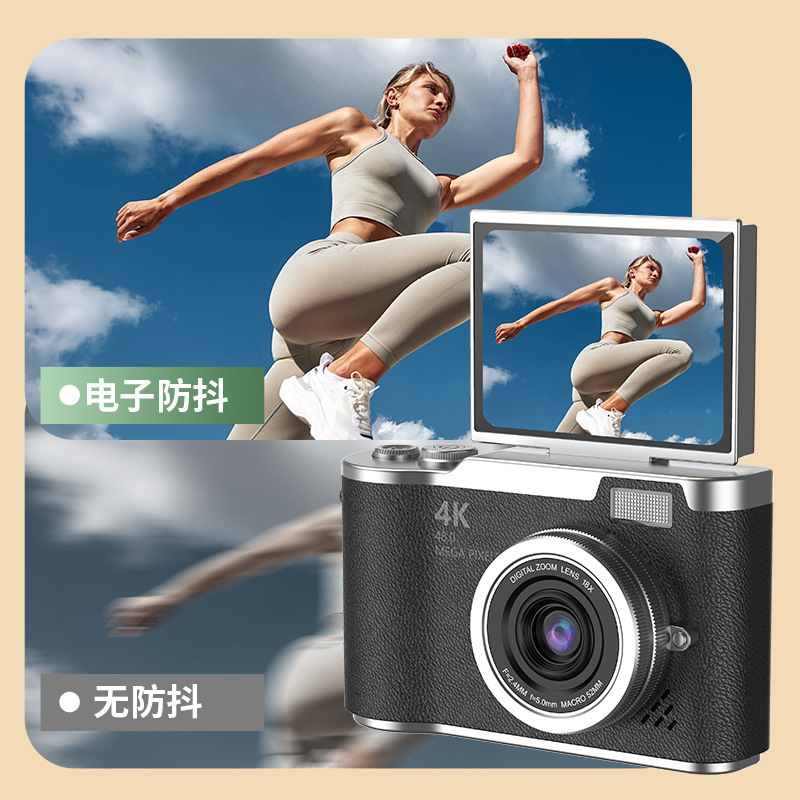 新しい 4K 高ピクセルデジタルカメラキャンパスフリップスクリーンエントリーレベルミラーレス学生パーティー ccd デジタルカメラ|undefined
