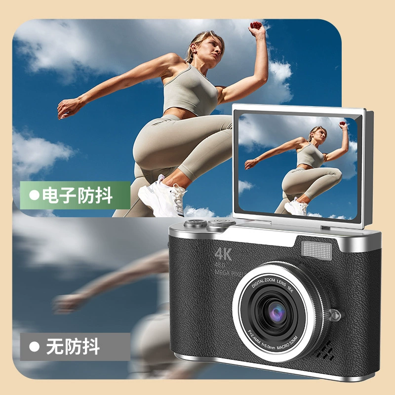 Mirrorless Digital Camera LK007, 4K High-Pixel, Flip Screen, Compact Entry-Level