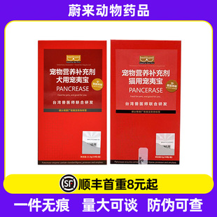 �Ȍ� ̨���Ȍ� ��ø�c���z�� ��ø�a�� ؈����Ȯ����30��һ��