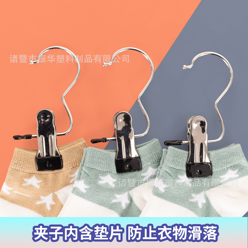 Metal Three-Character Hook, Chrome-Plated Clip, Shopping Mall Supermarket Display Clothes Hook, Metal Clothes Drying Stable Clip, Hat Clip