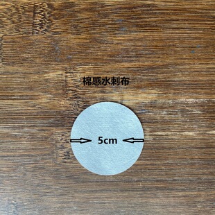 ���ĺи���|�޲�Ƭ6.5cmˮ�̲�5cm�^�沿���ĸ��x�Sӡ�Ҿ�������
