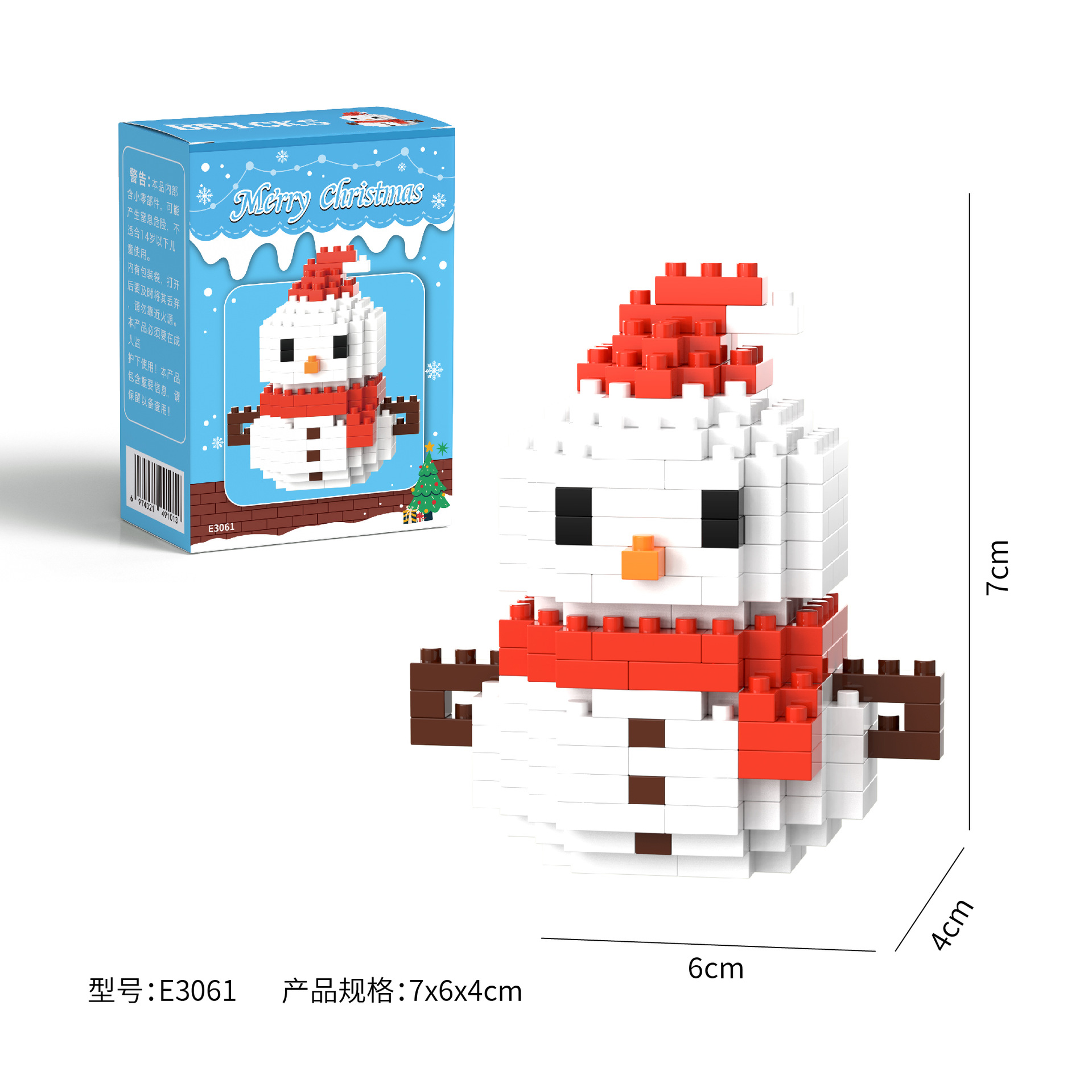 Juguetes de bloques de construcción de partículas pequeñas modelo de Santa Claus para niños y niñas adorables regalos de Navidad adornos al por mayor image 7