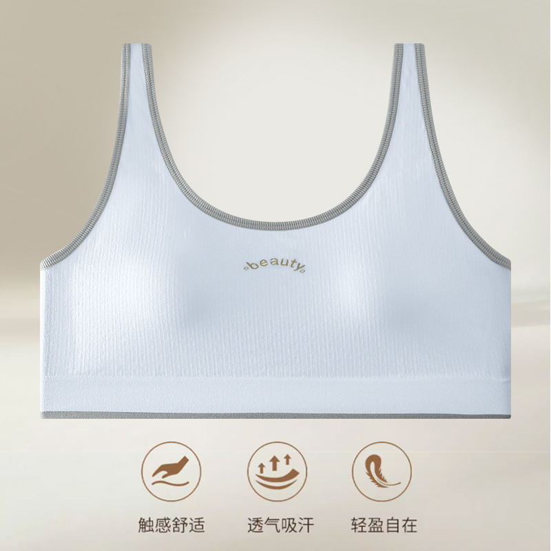 하늘색