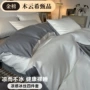 宿舍学生夏季代发床笠