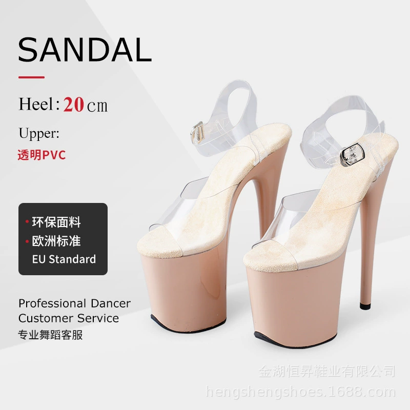 20 см прозрачные ПВХ европейские и американские высокие каблуки водонепроницаемые платформенные сандалии для ночных клубов и подиумов, обувь для танцев на пилоне, кросс-граничная обувь для танцев на пилоне