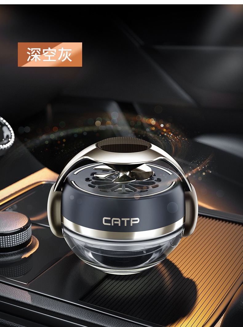 [Cross-Border] Car Perfume Car Aromatherapy Ornaments Solar Rotating High-End Car Center Console Long-Lasting Light Fragrance