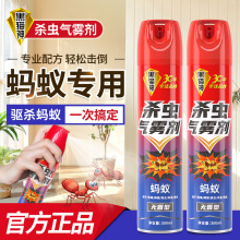 ��؈���nω���x��������Ӛ��x���F300ml�����҃Ț��x���F���S��