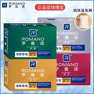 �_���Z��ʿ������ζ�־����͹�����ˮ������ԡϴ����ȫ������120g