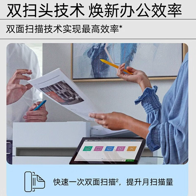 Принтер совместимый HP для коммерческого использования, E78625, E78625, E78330, E77830