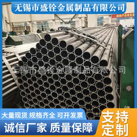 焊管批发厚壁圆铁管 汽车配件用优材质高频焊铁圆管  SPCC光亮管