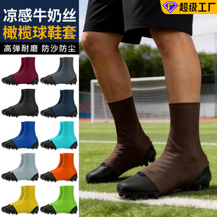 �羳�����Ь�����_�ב����ɳʯ�\��Ь�׸ߏ���ĥ�T���o�_���m��