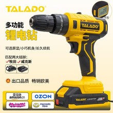 21V��ˢ��荎��@ʾ�����ʛ_��荳��ʽ�������b�羳���l