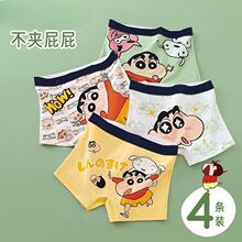 ��ͯ��ѝ��ͯƽ��ѝ��ͨϞ�PС���Ľ��к��д�ͯ�W����ѝ��ѝ15�q