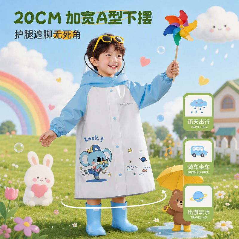 One-piece raincoat for heavy rain, suitable for children, toddlers, boys and girls, primary and secondary school students, with a cute full-body design and backpack space One-piece raincoat for heavy rain, suitable for children, toddlers, boys and girls, primary and secondary school students, with a cute full-body design and backpack space