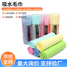 ɽ�|�S�����lϴ܇ë��¹Ƥ��pvaĨ���羳ë����܇����ˮë������