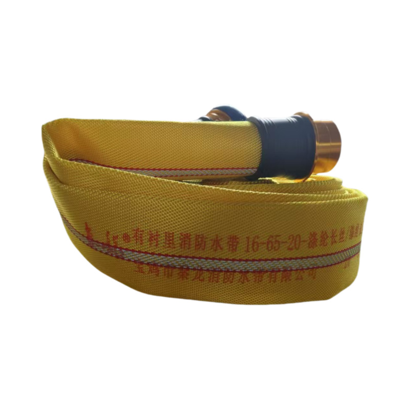 宝鸡秦龙消防厂家供应聚氨酯衬里中压消防水带16-65-20
