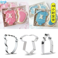 1pc Stainless Steel Baby Shower Cookie Molds Baby Footprint