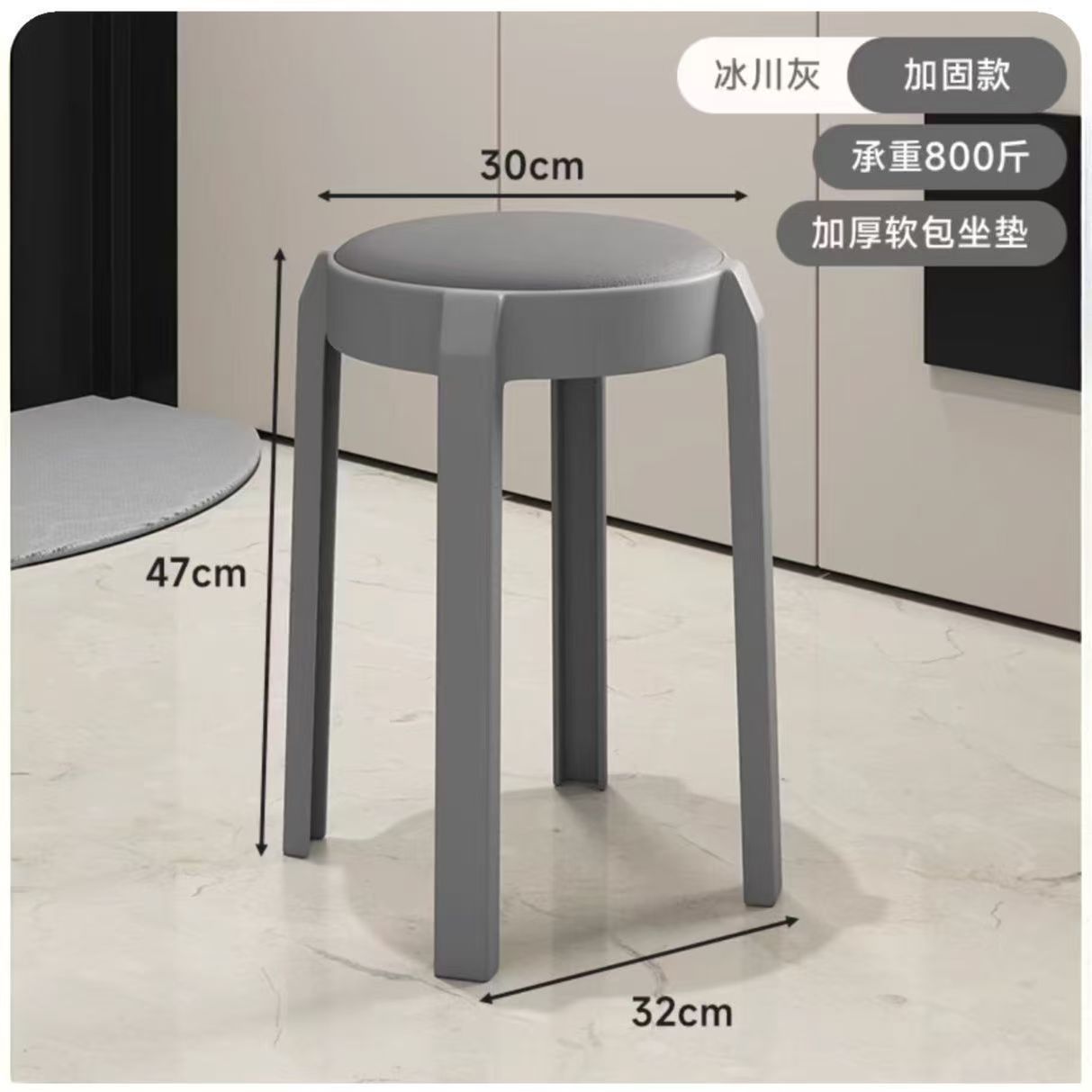 빙하 회색 두꺼운 버전