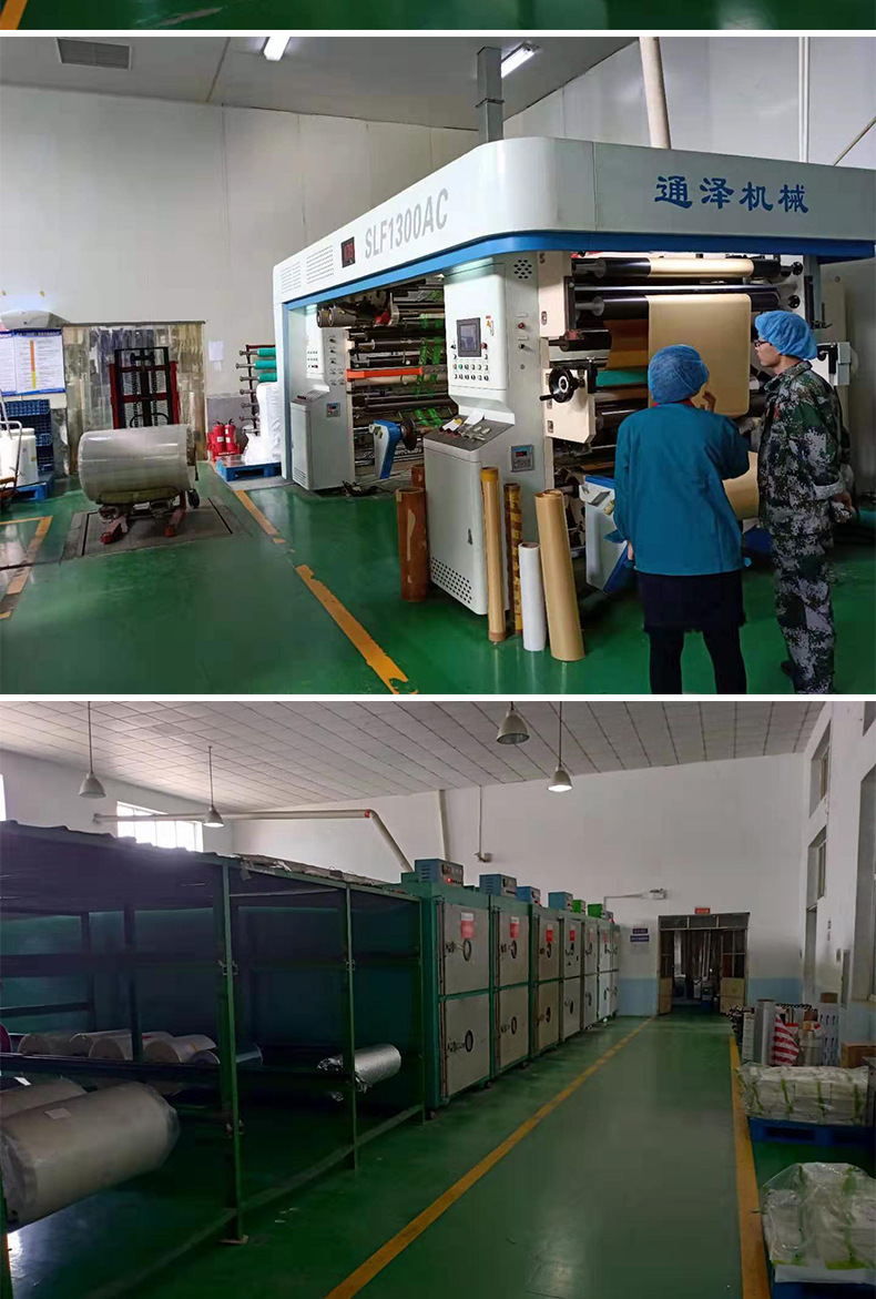 牛皮纸打包袋_06