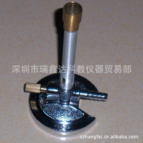 本生灯 甲烷灯 丙烷灯实验室用本生灯气体喷灯高温加热灯