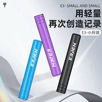 Внешняя торговля Горячая машина татуировки E3 Ручка RCA линия татуировки ручка маленькая изысканная E3 многочастотный инструмент тока 2.0