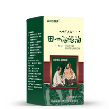 ��j�͵���p���������i����Ť��25ml�t���͏S�Ҵ��l