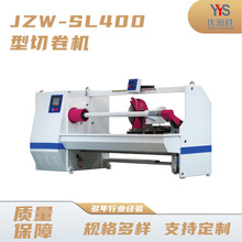 ��Դ��Ʒ���о�C��Ч������춶�N��Ʒ���a��Ҏ����Ӱ������a