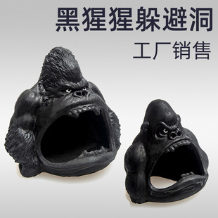Fish Tank Landscaping Creative Gorilla Shelter Hole Fish and Shrimp Lizard Gecko Spider Parrot Breeding Rest Shelter House