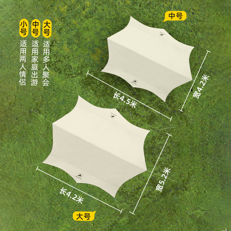 deerland outdoor camping canopy tent black glue sunscreen large butterfly octagonal portable