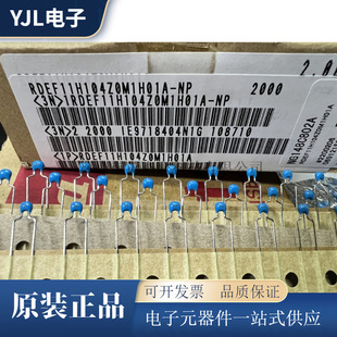 RDEF11H104Z01H01A ��ʯ���104Z 50v104 0.1uf 100N 5