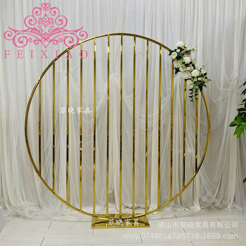 不锈钢圆背景架/创意婚庆舞台装饰架/圆形背景墙