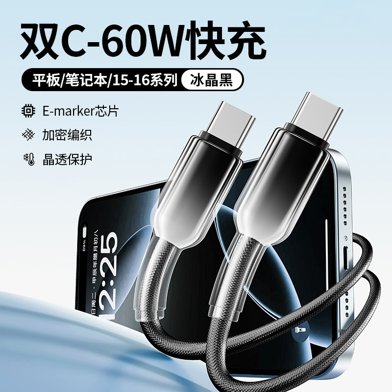 PD30W GaN pequeña cabeza de carga de hielo para iPhone 8 - 16 Apple Charger 3C Certificado cabeza de carga rápida