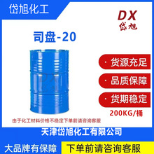 ��T-20 TWEEN-20 ������ϩɽ�洼�����¹����� ���x�ӱ������