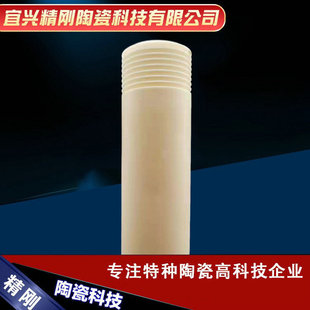 �S�����l����_�� �����ͻ�t�� ����Ī��ʯ�П��� �����R���