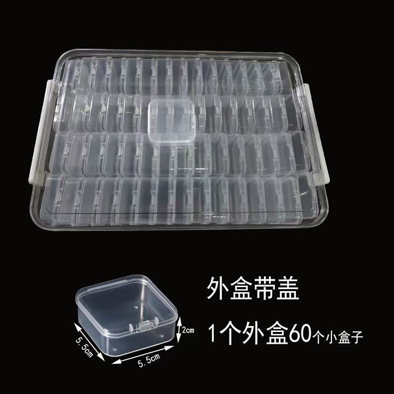 [Large Box + 60 Small Boxes of 5.5] Pindou Storage Box Set, Easy to Take and Put Away Test Paper Storage Box with Lid