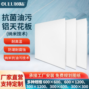 �W�300*300�X�۰忹�����ۏN���k���ҳ��м��ɵ���컨�����l