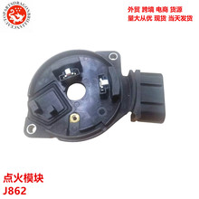 ��̖�Rȫ��܇�l�әC����c��ģ�K�Ŵ���J862 J882  CAS-035 CAS03