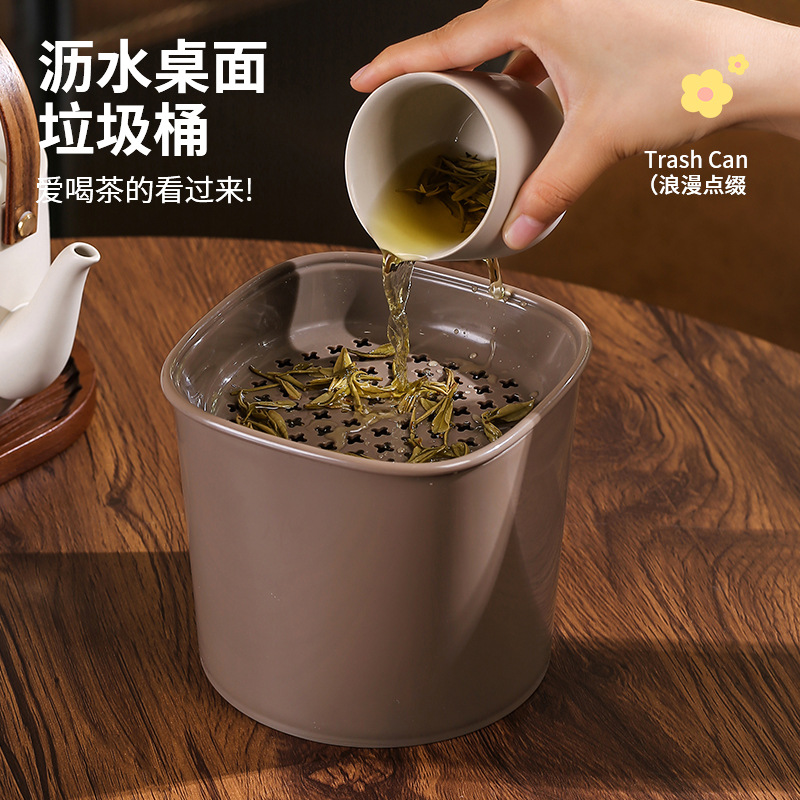 Desktop Trash Can with Drainage for Office Tea Drinking, Tea Leaf Filter with Lid, Household Mini Waste Paper Basket