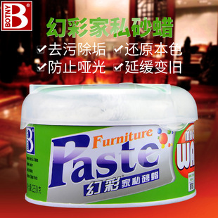 The factory sells Baocili Magic Color Furniture Sand Wax/Solid Wood Furniture Polishing Wax/Pairos Polishing Wax 250g